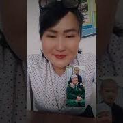 Анамды Сағындым