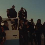 T Rex Uuuuhh Video Oficial T Rex