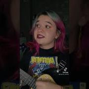 Вот Бы Стать Однажды Счастливой