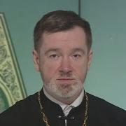 Читать Евангелие 11 Апреля