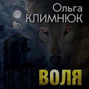 В Ресторане Андрей Климнюк