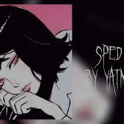 Если Бы Я Был Тобой Скачать Speed Up