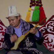 Максат Кулууев Женижок Менен Эсенамандын Айтышы