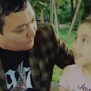 Не Бросайте Своих Детей