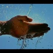 Абу Салох Янги Видео