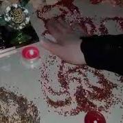 Дала Декъал Дойла Шу Йижарий