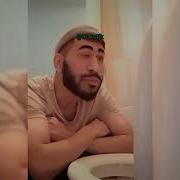 Марсик Чарсик