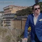 Да Это Конечно Не Самара Оригинал