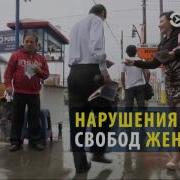 Шлюха Дешёвая
