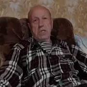 Дед Рассказывает Анекдот Про Рыбалку