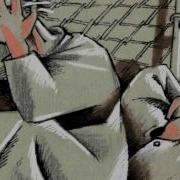 Как Зовут Эти Розы