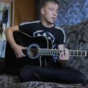 П В За Стеной Cover