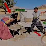 Дай Мне Свое Желание