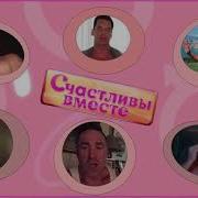 Виктор Логинов Кто Тебе Сказал Right Version G Man Перезалив