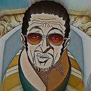 Kizaru Edit