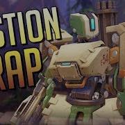 Bastion Rap Explode Rustage