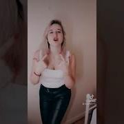 Песня В Жизни Кончится Завтра Женским Голосом