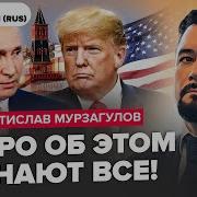 А Мне Не Надо