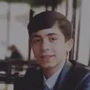 Субхону Мичгона Музыика