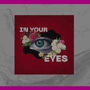 Alpheea In Your Eyes