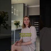 Художественная Психология