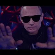 Gazirovka Black Пародия Блэт Навальный Блэк Бакарди Пародия