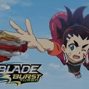 Beyblade Burst Turbo Opening Full