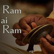 Sita Ram Jai Sita Ram Chant Sahaja