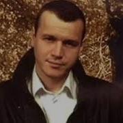 Ласточки Летают Низко Мне В Конце Корячиться Вышак