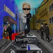 4 20 Dj Scoop Scratch Витя Ак