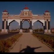 Клип О Родной Киргизии
