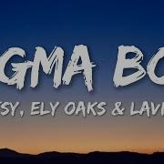 Sigma Boy Song