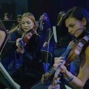 The Dmitry Butenko Orchestra