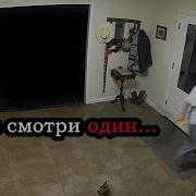 Не Какой Ночью