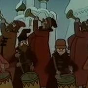 Конек Горбунок Отрывок
