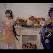 徐珺 阿布拉卡达布拉Avra K Davarah 异域舞娘 Danceダンス