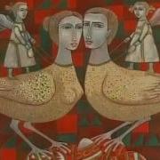 Традиции Осетинской Свадьбы