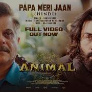 Papa Meri Jaan Sonu Nigam