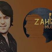 Ahmad Zahir Saqeya Mara Daryab