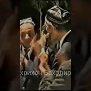 Бахорваспи Ортик Отожонов