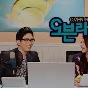 Oven Radio Lee Juck 이적 Episode4 Is There Anybody 누가 있나요 Eng Jpn Sub