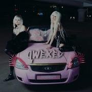 Молли Speed Up