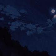 Mr Kitty After Dark Slowed Extended