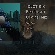 Bondi Touch Talk Insane Touchtalk Remix