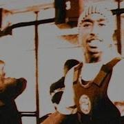 2 Pac Holla If Ya Hear Me Rmx