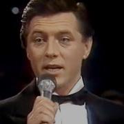 Евгений Меньшов Новым Годом Песня Года 1988