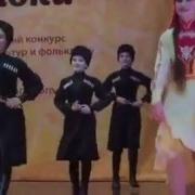 Настоящий Абхазский Танец Бзыбская Плясовая Гран При Ансамбль Афыртын Г Гагра