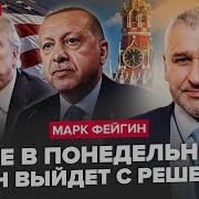 Монолог О Войне