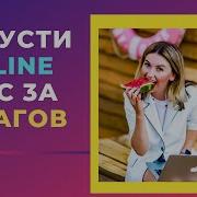 Я Люблю Са Мейрбек
