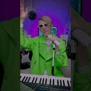 Mike Oldfield Moonlight Shadow На Русском Языке Каверы